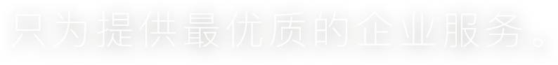 彩票官网登录下载软件免费，伴你一路前行。