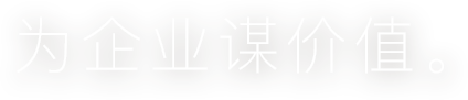 彩票官网登录下载软件免费，伴你一路前行。